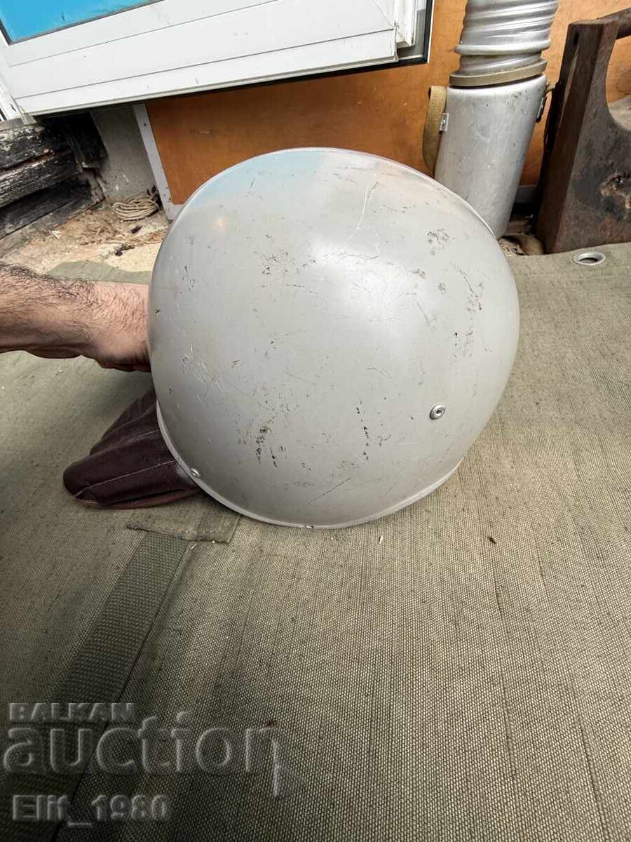 Аукцион Българска Соц Каска за борба с масовите безредици