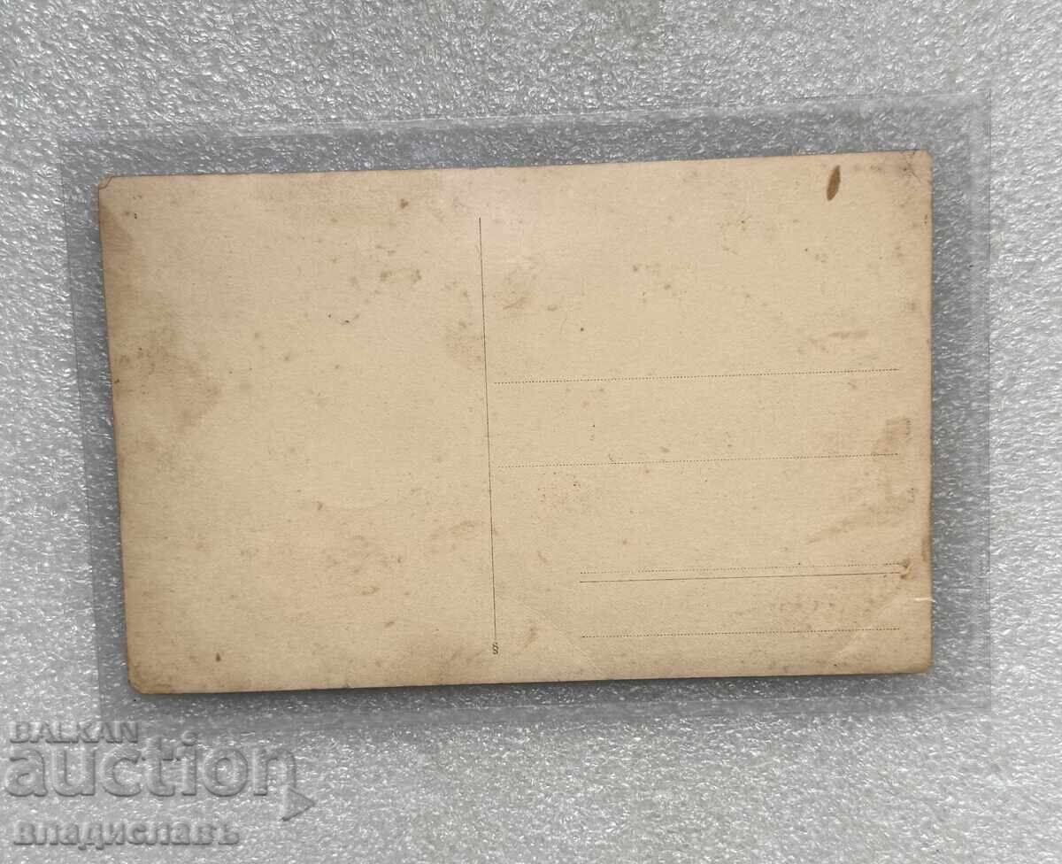 Fotografie veche de fotbal SK Ticha Varna cu Cupă câștigată cu preț € 225.00 | 440.06 BGN Fotografie veche de fotbal SK Ticha Varna cu Cupă câștigată cu preț € 225.00 | 440.06 BGN