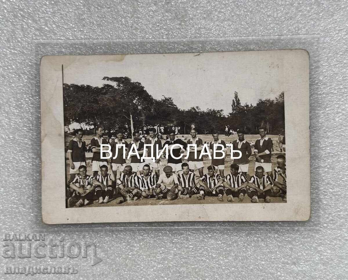 Παλιά Φωτογραφία Ποδοσφαίρου ΣΚ Πομπέδα Βάρνα - ΣΚ Τσαρνταφόν Γκάμπροβο Παλιά Φωτογραφία Ποδοσφαίρου ΣΚ Πομπέδα Βάρνα - ΣΚ Τσαρνταφόν Γκάμπροβο