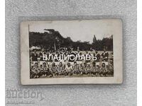 Old Football Photo SK Pobeda Varna - SK Chardafon Gabrovo