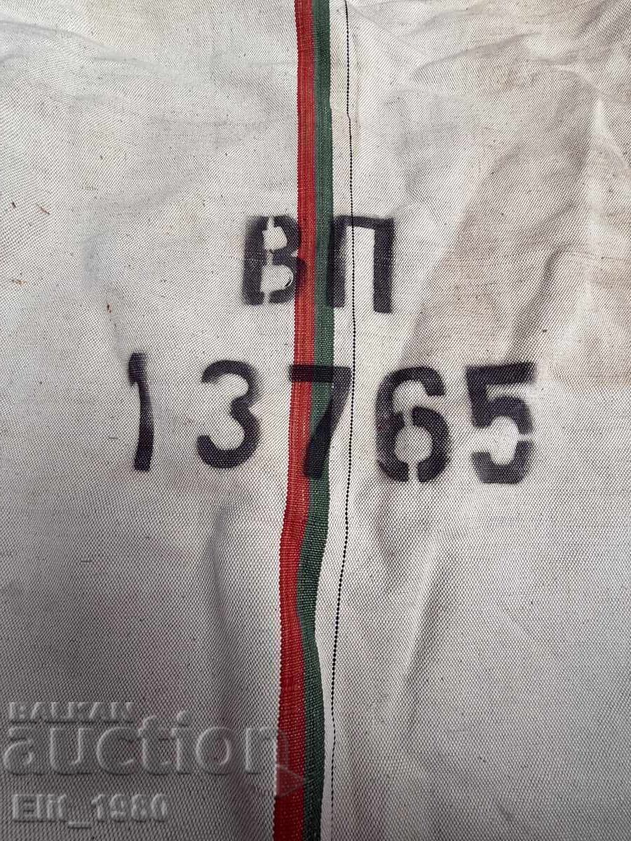 Чувал военна поща (секретен) с цена € 35.00 | 68.45 лв.