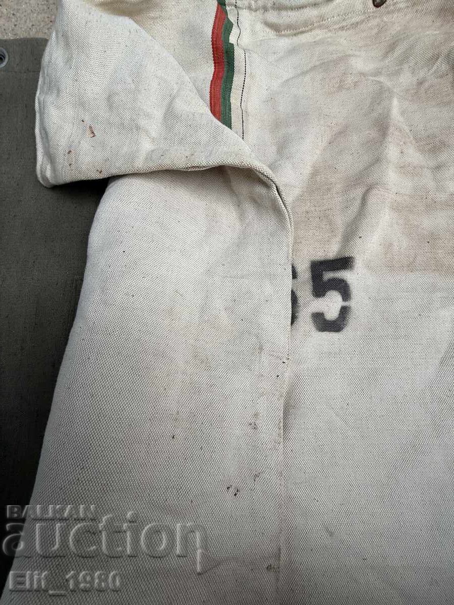 Аукцион Чувал военна поща (секретен)