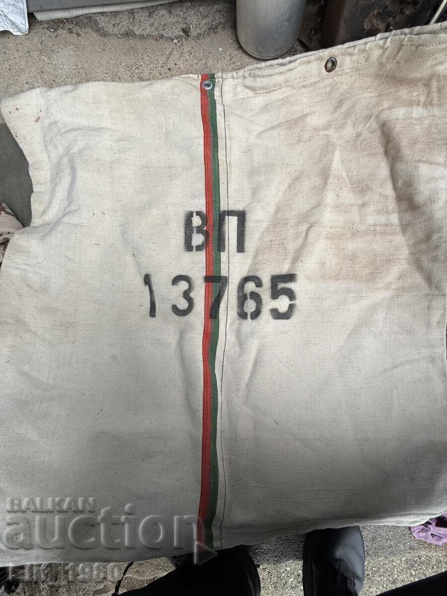 Чувал военна поща (секретен)