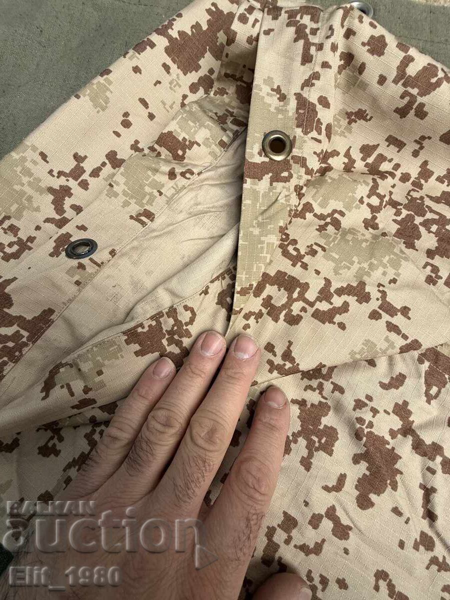 Καμουφλάζ ύφασμα με τιμή € 27.50 | 53.79 BGN