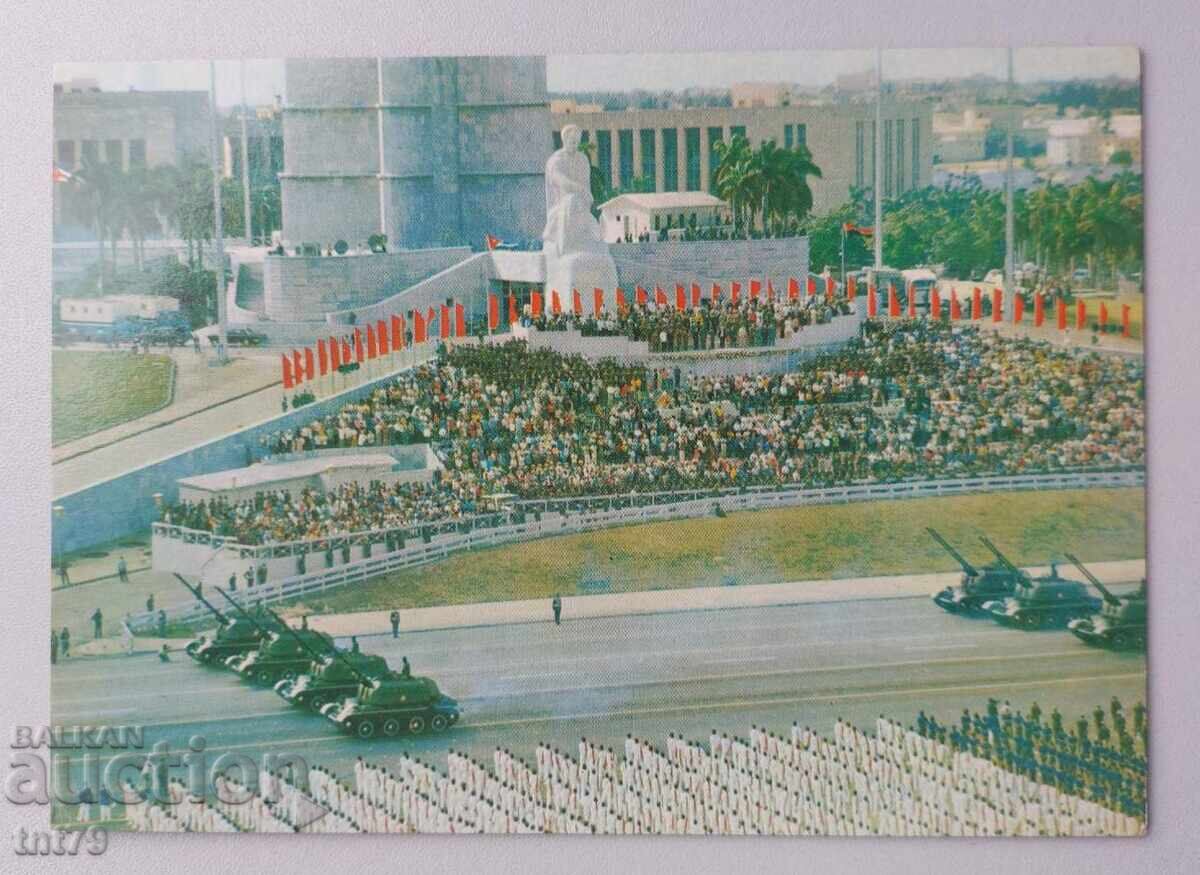 Картичка Военен парад – Хавана, Куба.