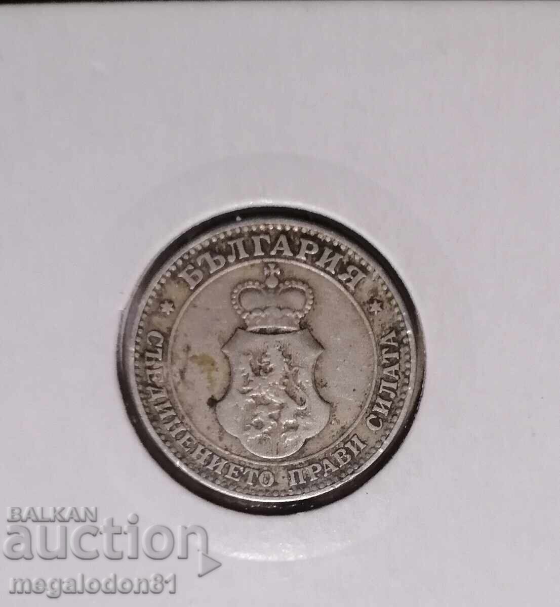 България - 20 стотинки 1906 с цена € 6.00 | 11.74 лв. България - 20 стотинки 1906 с цена € 6.00 | 11.74 лв.