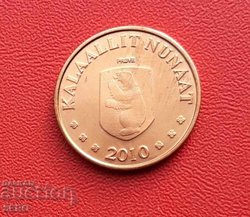 Γροιλανδία-25 γιορέ 2010-δοκιμαστικό με τιμή € 7.00 | 13.69 BGN