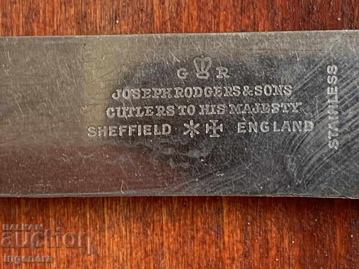 НОЖ СЕРВИЗЕН МАРКОВ-SHEFFIELD-СТАРА АНГЛИЯ с цена € 6.00 | 11.73 лв.