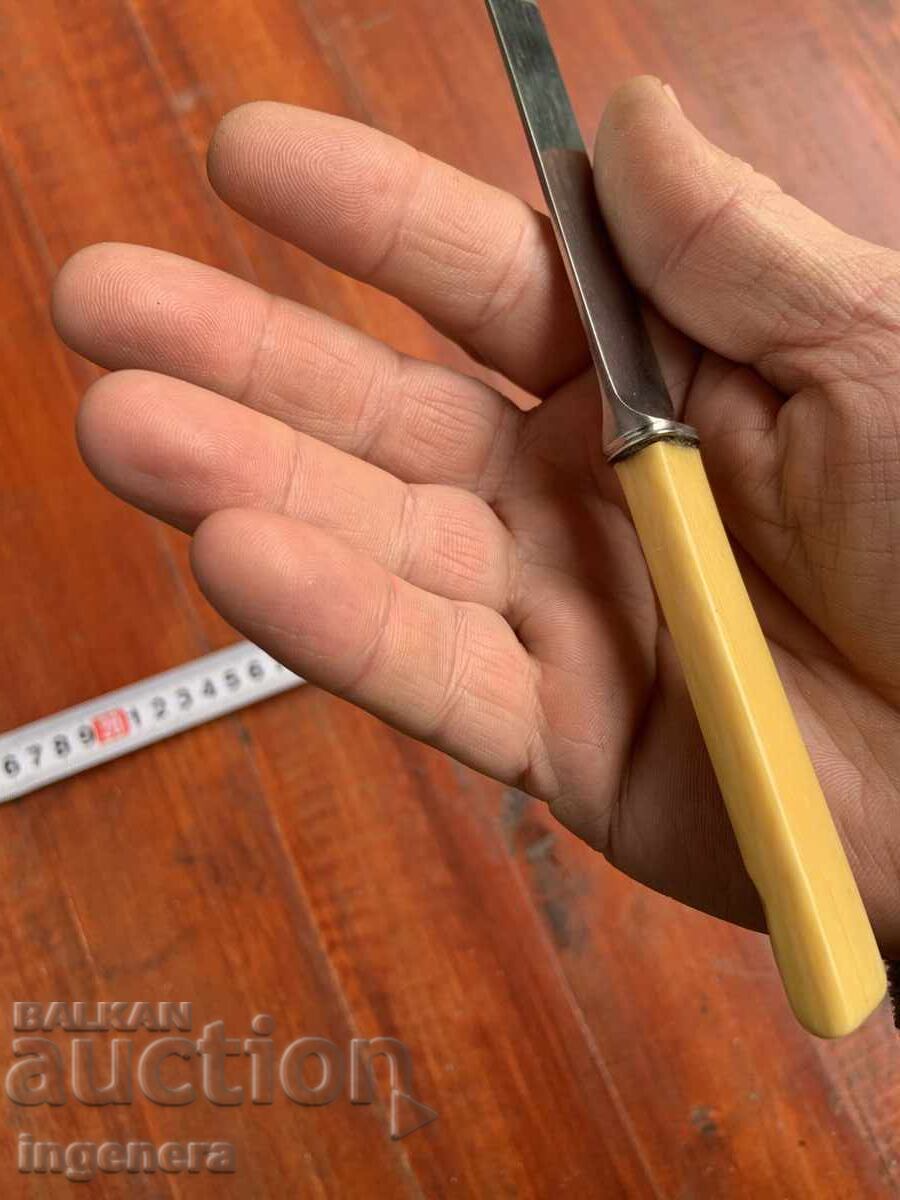 Доставка на НОЖ СЕРВИЗЕН МАРКОВ-SHEFFIELD-СТАРА АНГЛИЯ