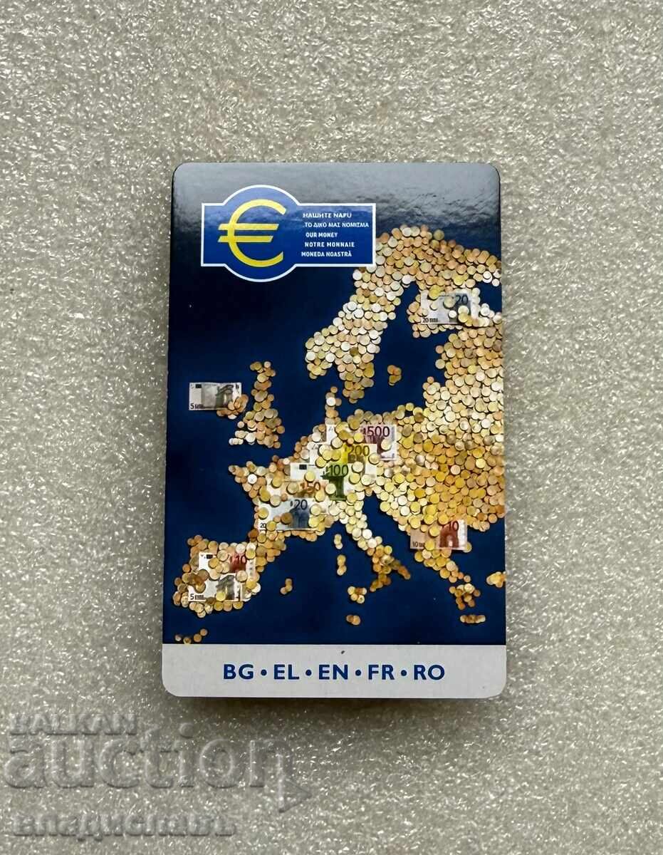 BNB broshura evro moneti