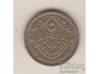 Syria 5 Piastres 1948