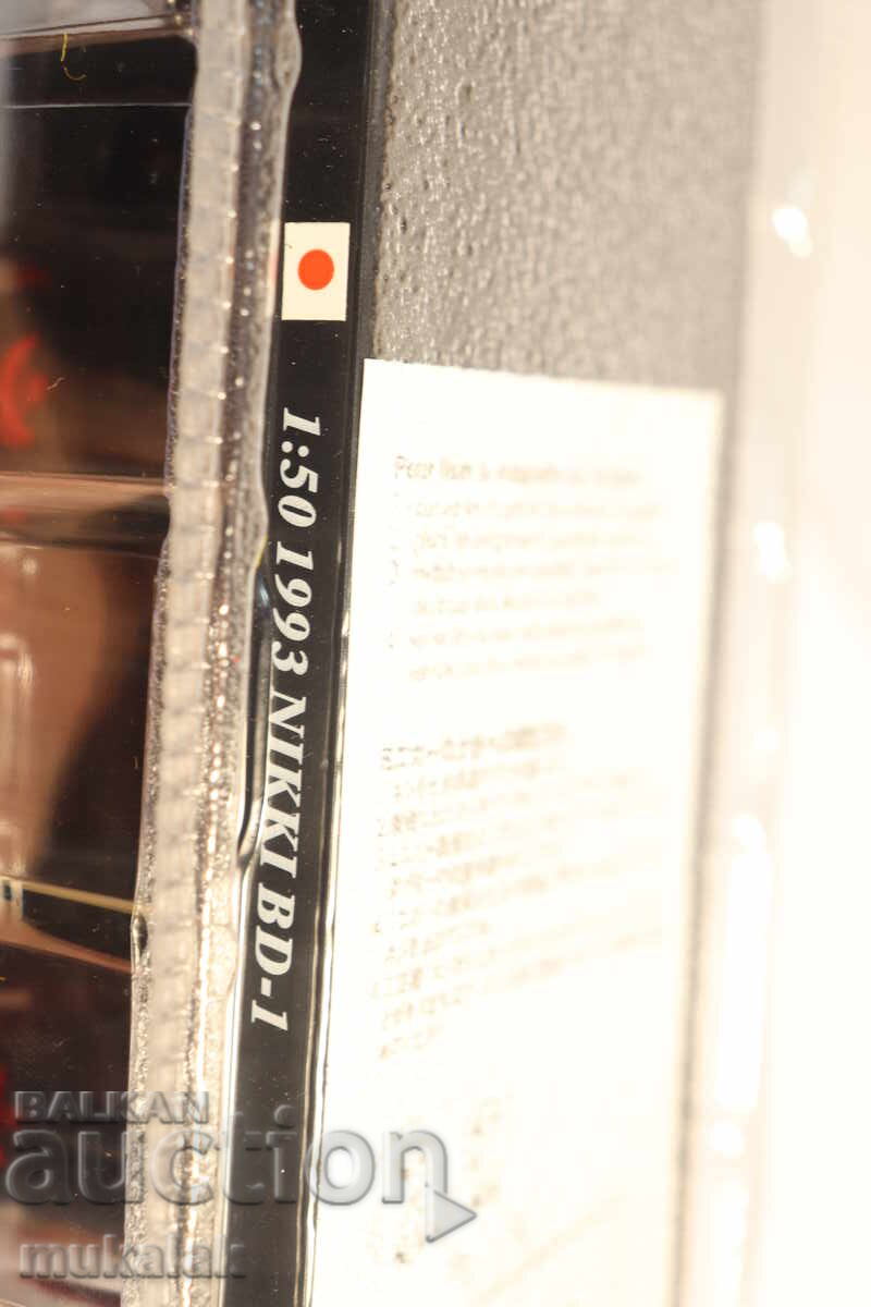 1:50 DEL PRADO Fire Truck Toy Model - 6 1:50 DEL PRADO Fire Truck Toy Model - 6