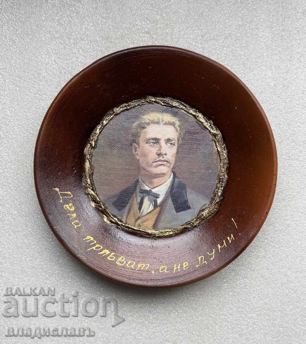 Ceramică de design pentru perete - VASIL LEVSKI