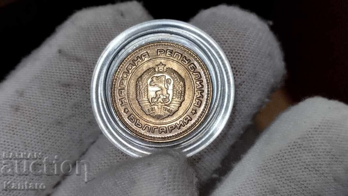 Νόμισμα - ΒΟΥΛΓΑΡΙΑ - 10 λεπτά - 1989 - UNC - 2 - 5