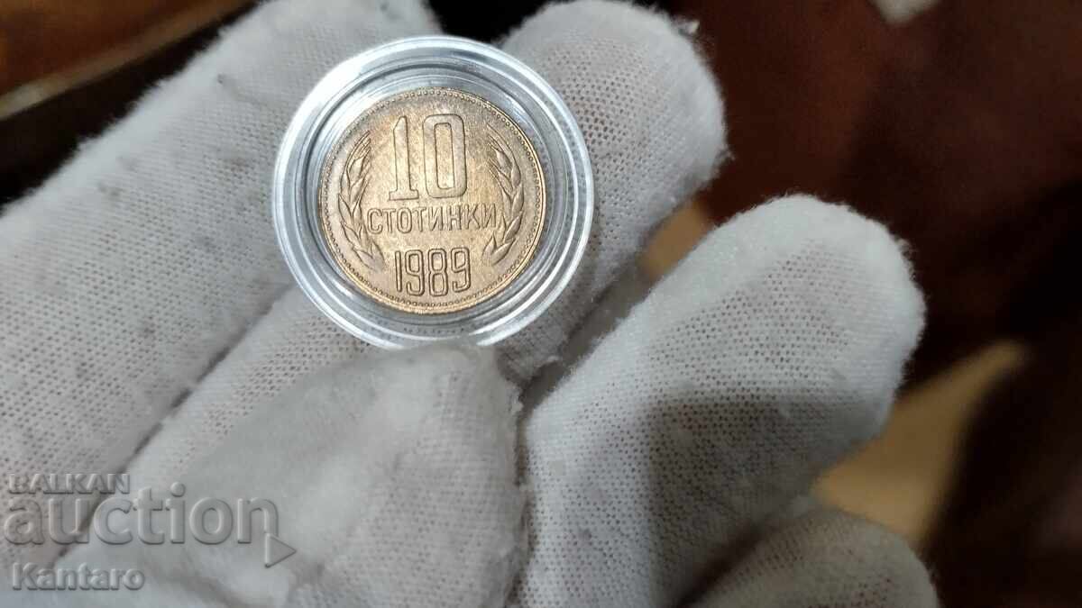 Νόμισμα - ΒΟΥΛΓΑΡΙΑ - 10 λεπτά - 1989 - UNC - 2