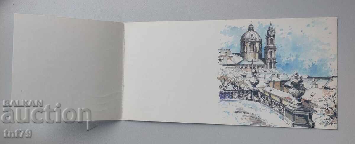 Аукцион Картичка Честита Нова година – Чехословакия.