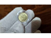 Νόμισμα - ΒΟΥΛΓΑΡΙΑ - 10 λεπτά - 1992 - UNC - 1