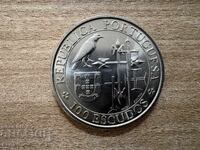 Portugalia - 100 escudos (1995) - 400 de ani de la moartea lui