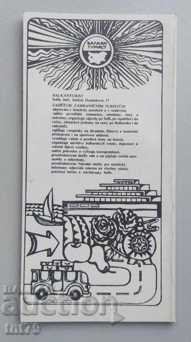 Οδηγός για τη Σόφια από την BalkanTourist (τσεχικά) – 1973 με τιμή € 0.50 | 0.98 BGN