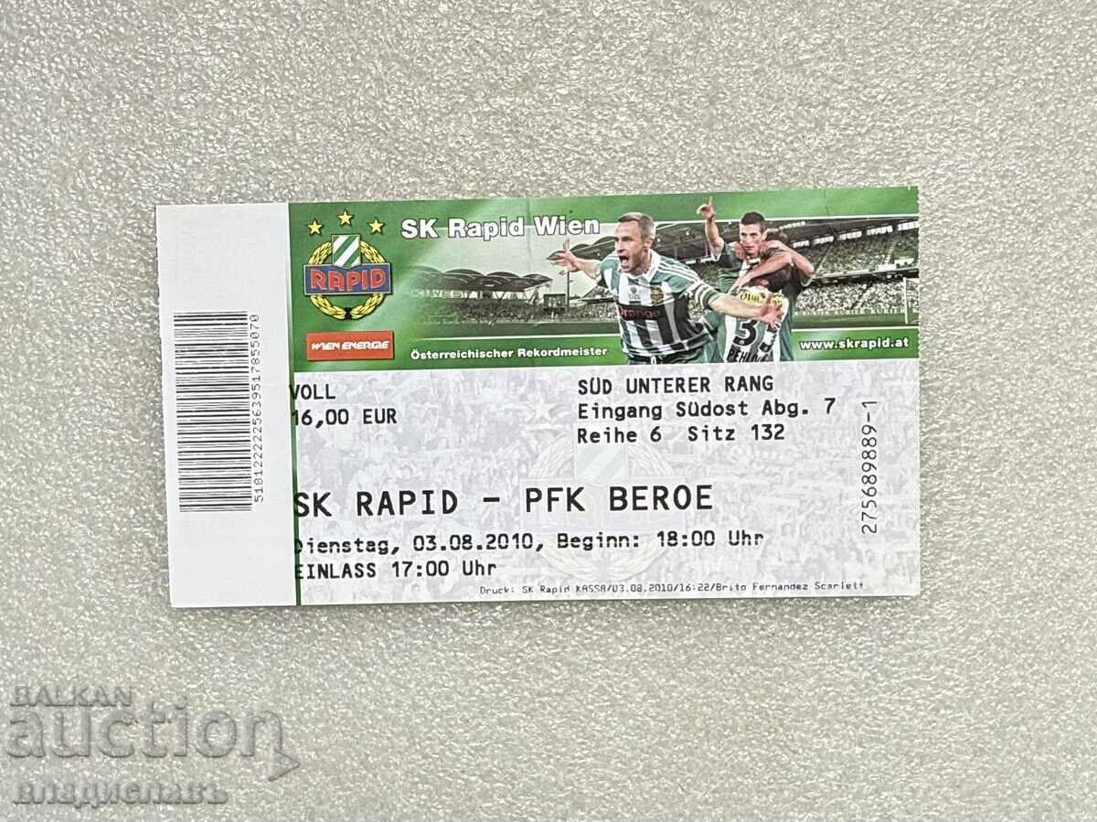 Football ticket Rapid Vienna - Beroe Stara Zagora Football ticket Rapid Vienna - Beroe Stara Zagora