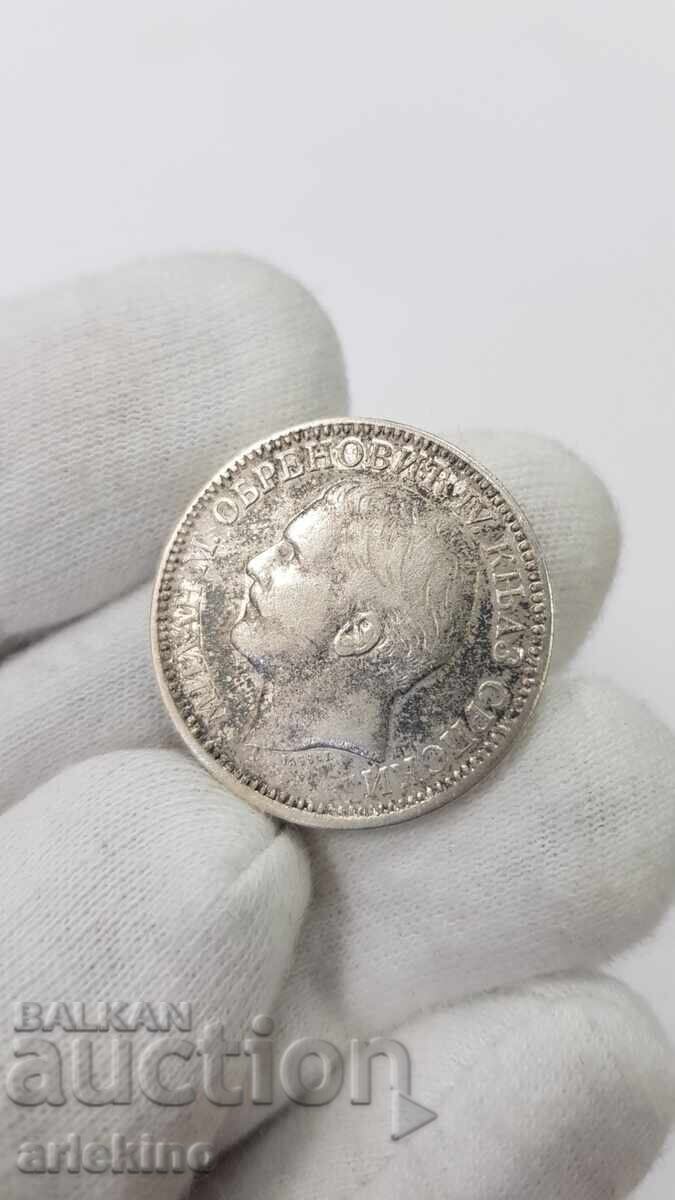 Рядка сребърна монета 2 динара 1879 Милан Обренович Сърбия с цена € 75.00 | 146.69 лв.