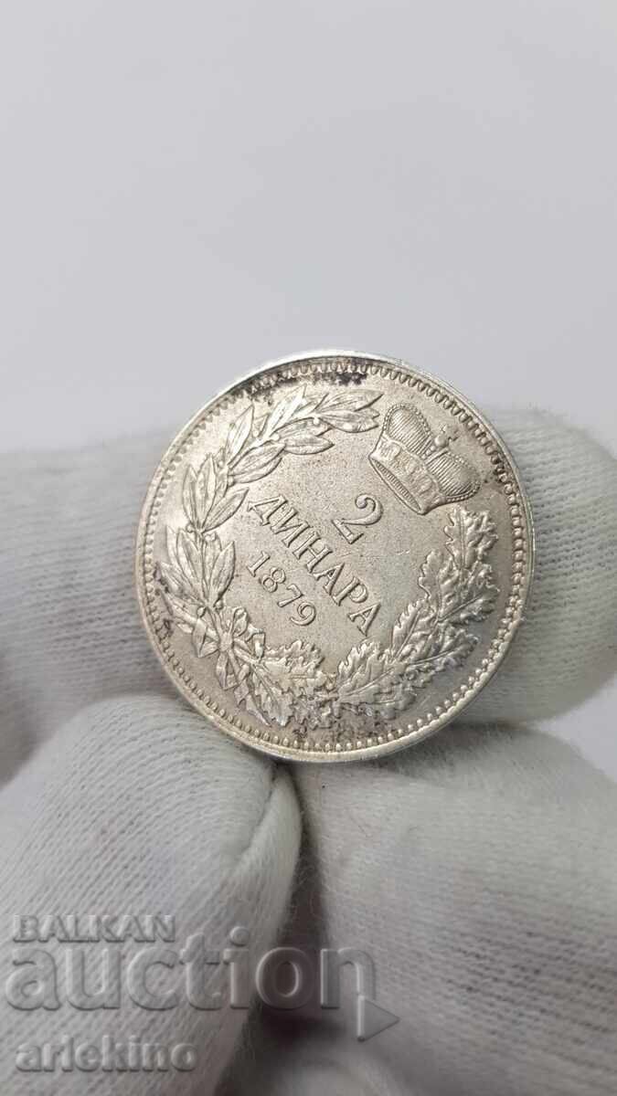 Рядка сребърна монета 2 динара 1879 Милан Обренович Сърбия - 5