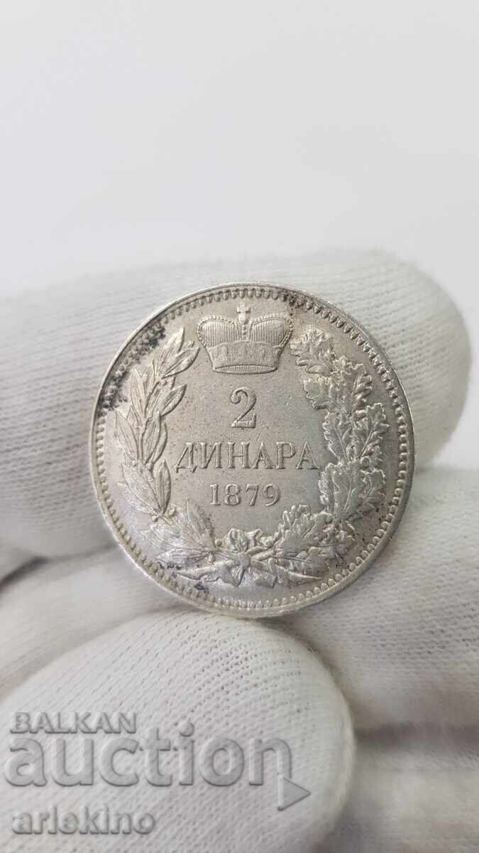 Рядка сребърна монета 2 динара 1879 Милан Обренович Сърбия - 6