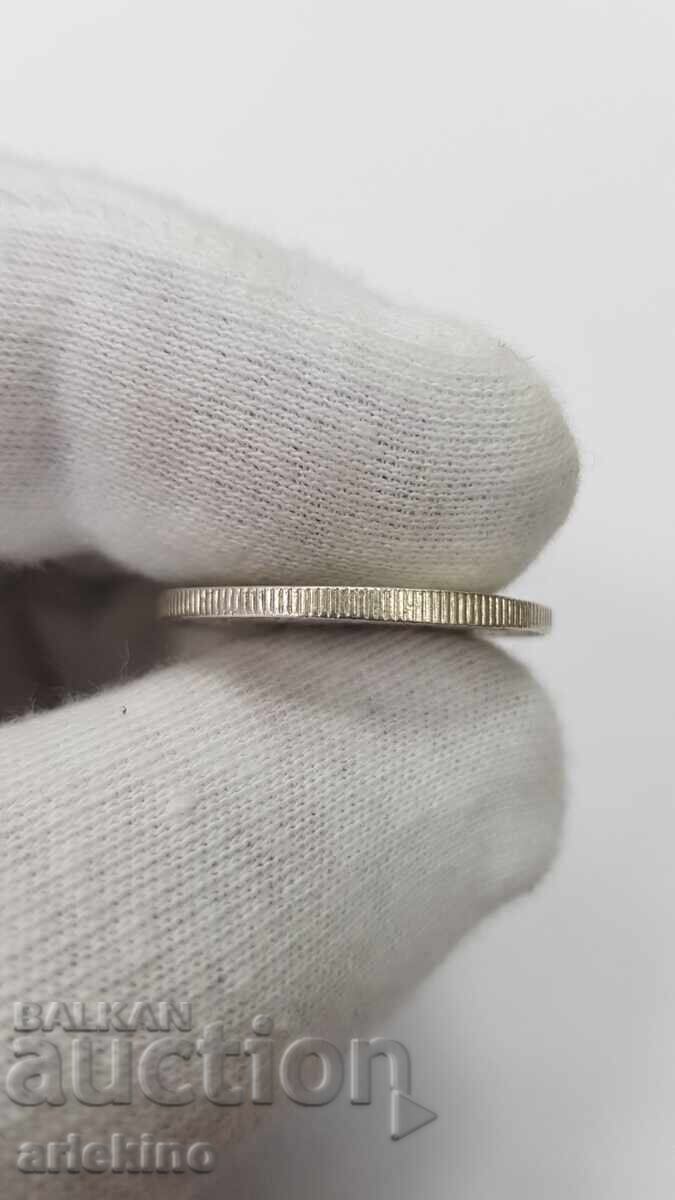 Рядка сребърна монета 2 динара 1879 Милан Обренович Сърбия - 7