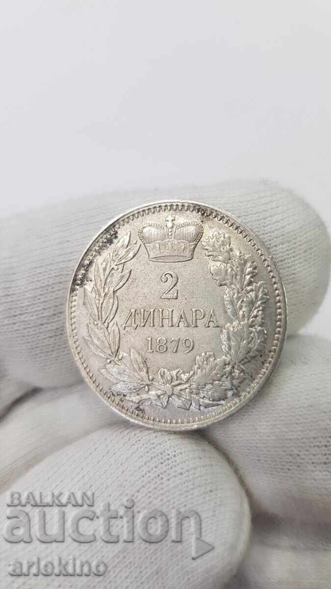 Рядка сребърна монета 2 динара 1879 Милан Обренович Сърбия