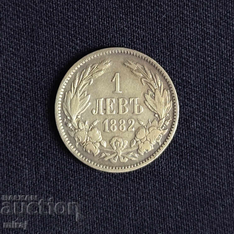1 ΛΕΒ 1882 ΧΡΟΝΙΑ