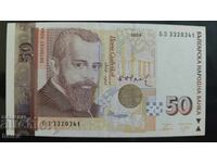 BOOKS FROM AN INHERITED COLLECTION