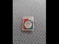 Νέο σετ ετικετών για κουτιά σπίρτων, σπίρτα