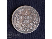 2 ЛЕВА 1891 ГОДИНА