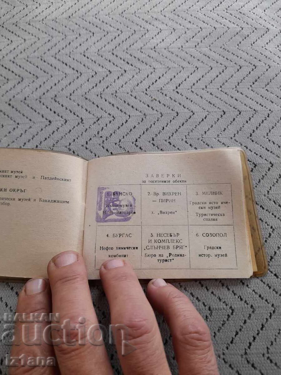 Delivery of Old booklet 100 National Tourist Sites