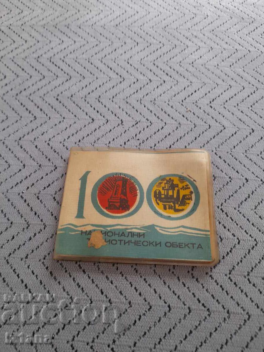 Old booklet 100 National Tourist Sites