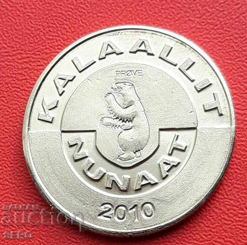 Гренландия-2 крони 2010-пробна с цена € 9.00 | 17.60 лв.