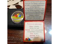 Argint 1oz. Medalie de Paște