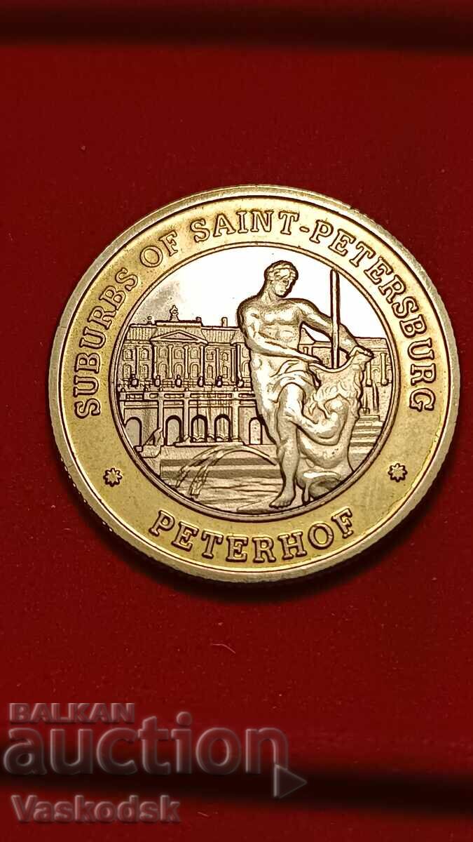 Plaque SAINT PETERSBURG with price € 7.00 | 13.69 BGN Plaque SAINT PETERSBURG with price € 7.00 | 13.69 BGN