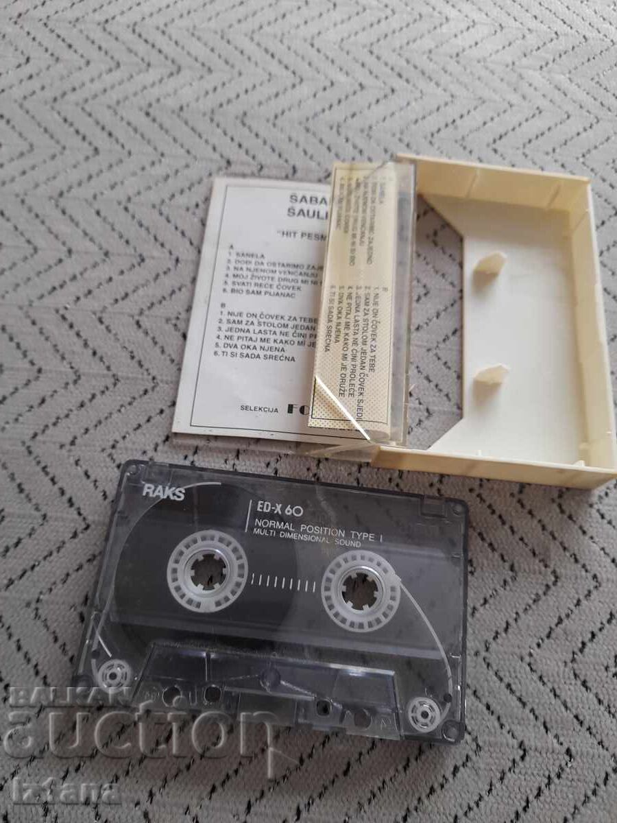 Παράδοση Παλιά κασέτα ήχου, κασέτα Saban Saulic Hit