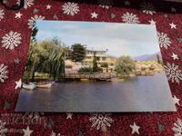 Στάρα Ζαγόρα 6