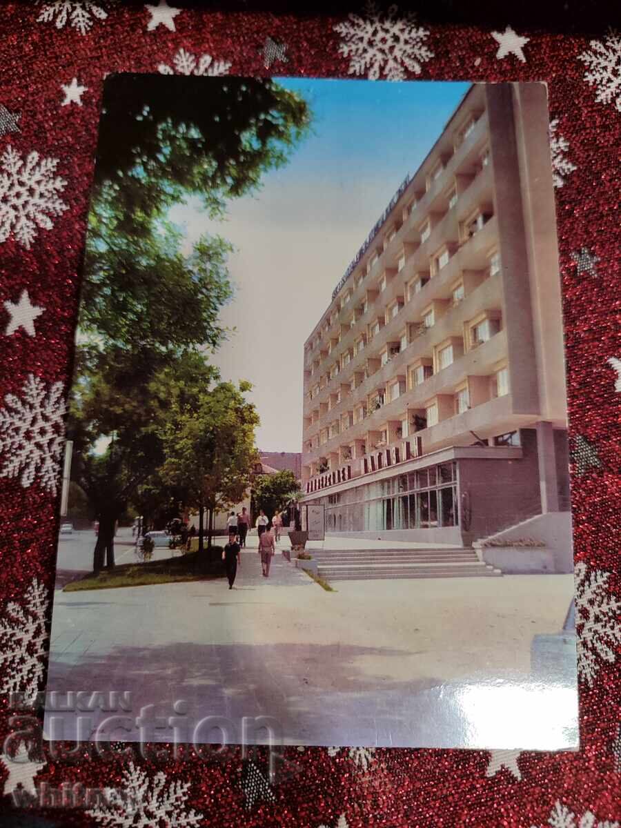 Stara Zagora 7 Stara Zagora 7