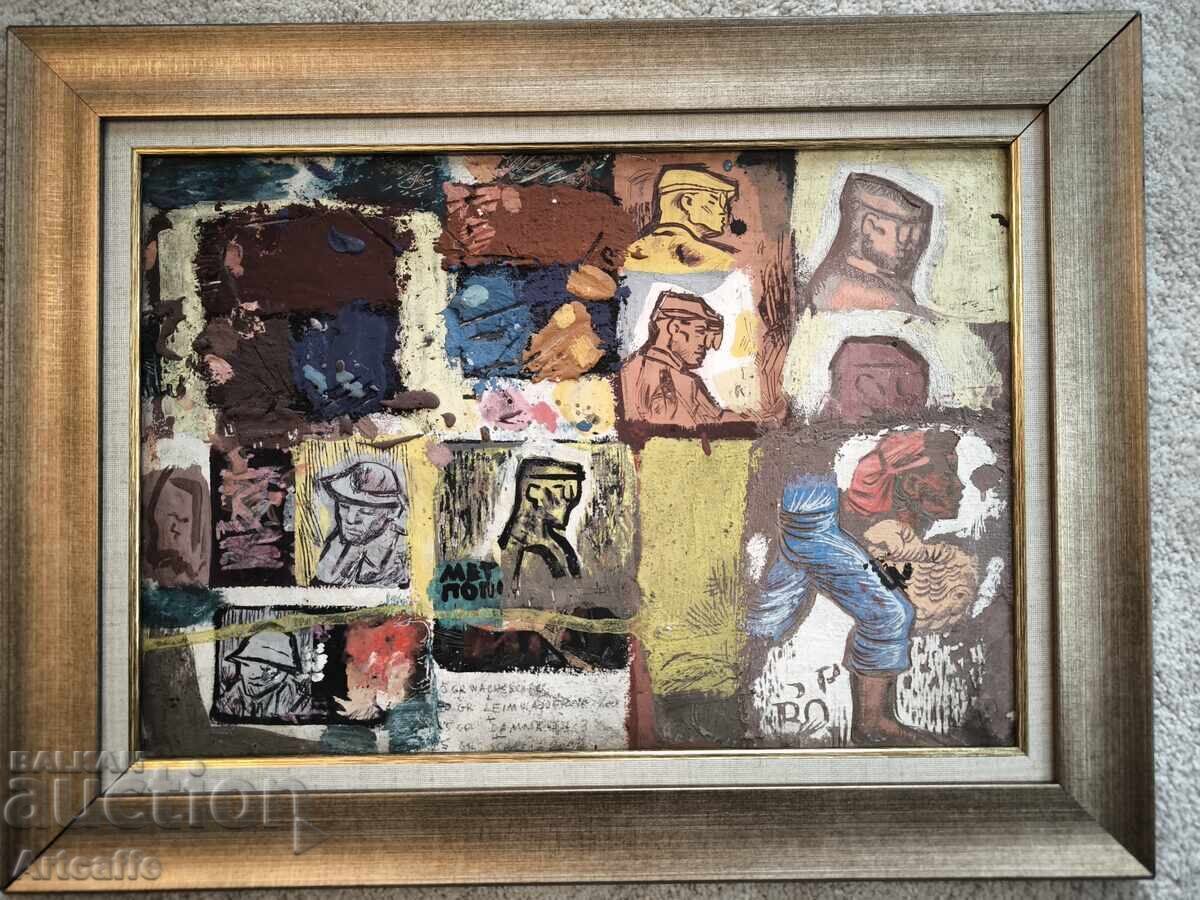 Prof. Georgi Bogdanov - tablou timpuriu gesso cu preț € 1000.00 | 1955.84 BGN
