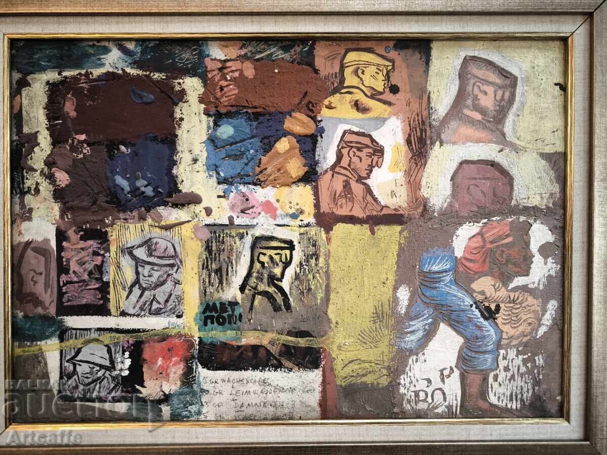 Аукцион Проф.Георги Богданов-ранна картина джесо,проект Германия №2