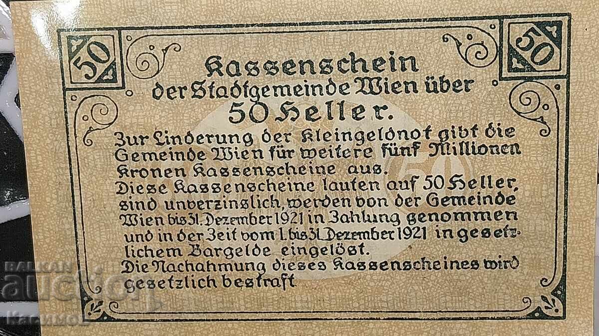 Стара рядка банкнота от Австрия 50 Хелера 1920 година с цена € 4.00 | 7.82 лв. Стара рядка банкнота от Австрия 50 Хелера 1920 година с цена € 4.00 | 7.82 лв.