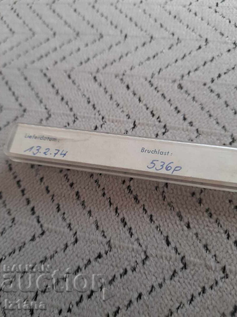 Стари спирални игли Carl Haas с цена € 55.00 | 107.57 лв.