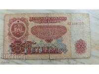 BOOKS FROM AN INHERITED COLLECTION