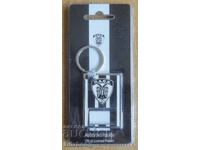 PAOK Keychain