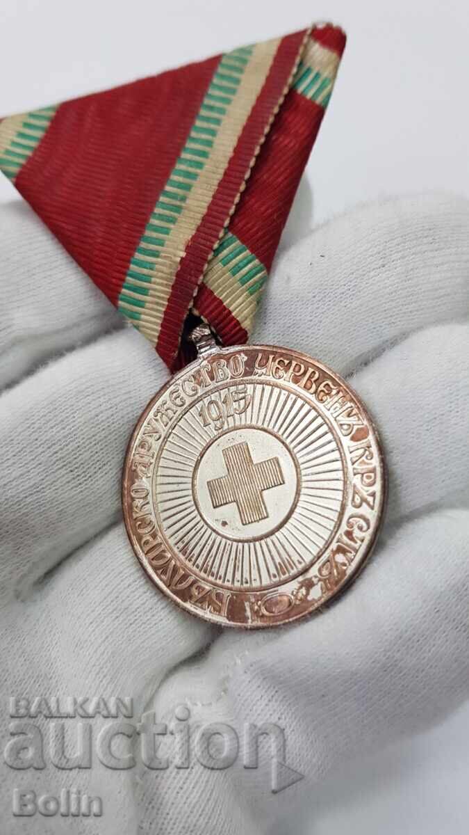 Δημοπρασία Υπέροχο βασιλικό μετάλλιο Ευγνωμοσύνης, Ερυθρός Σταυρός 1915