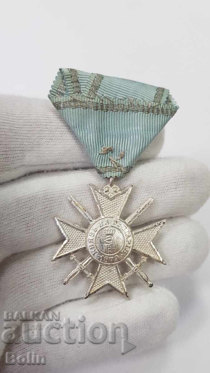 Frumoasă Cruce de Război pentru Curaj 1915 - FERDINAND - 7