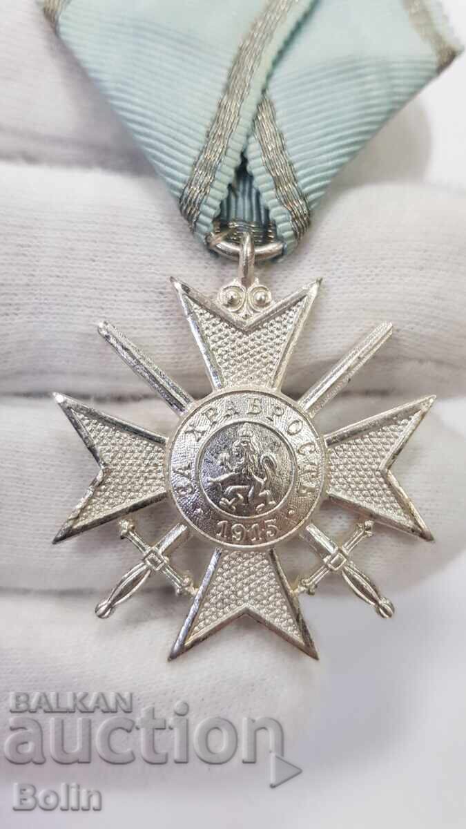 Frumoasă Cruce de Război pentru Curaj 1915 - FERDINAND